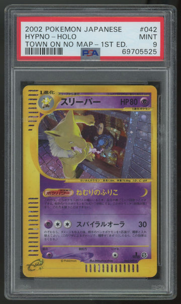 2002 Pokemon Hypno Japanese Town On No Map 1st Ed. Holo #042 PSA 9
