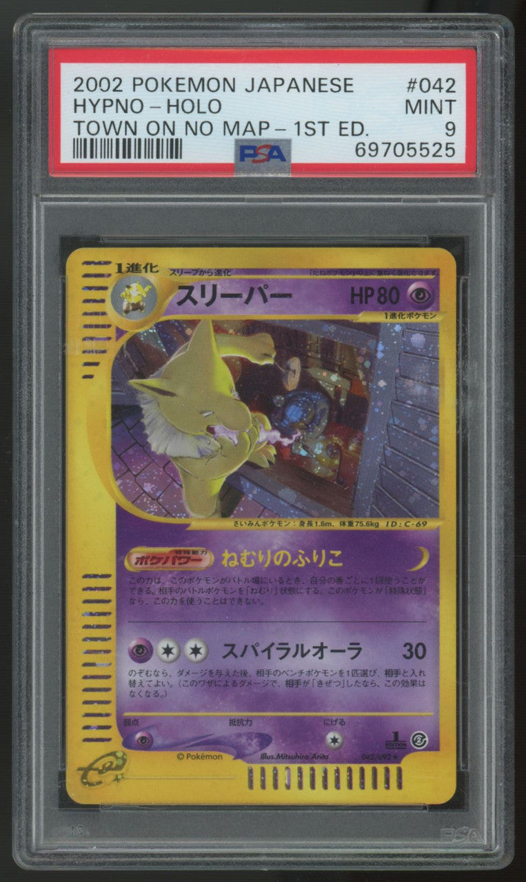 2002 Pokemon Hypno Japanese Town On No Map 1st Ed. Holo #042 PSA 9