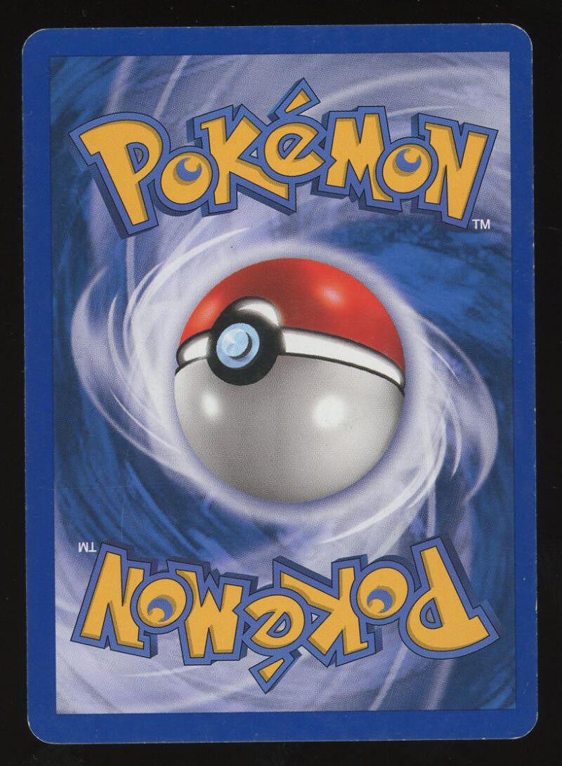Pokmon Aquapolis Ampharos H1/H32 Holo Rare