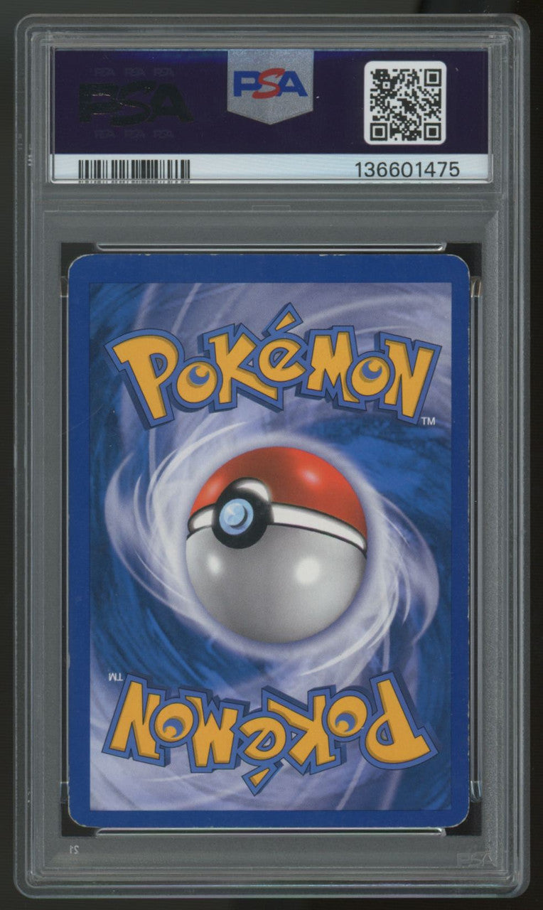 2006 Pokemon Mew ex Holon Phantoms Holo #100 PSA 2