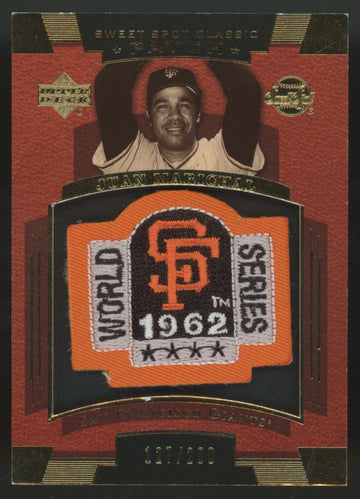 2004 Upper Deck Sweet Spot Juan Marichal Classic Patch /200 #SSP-MA