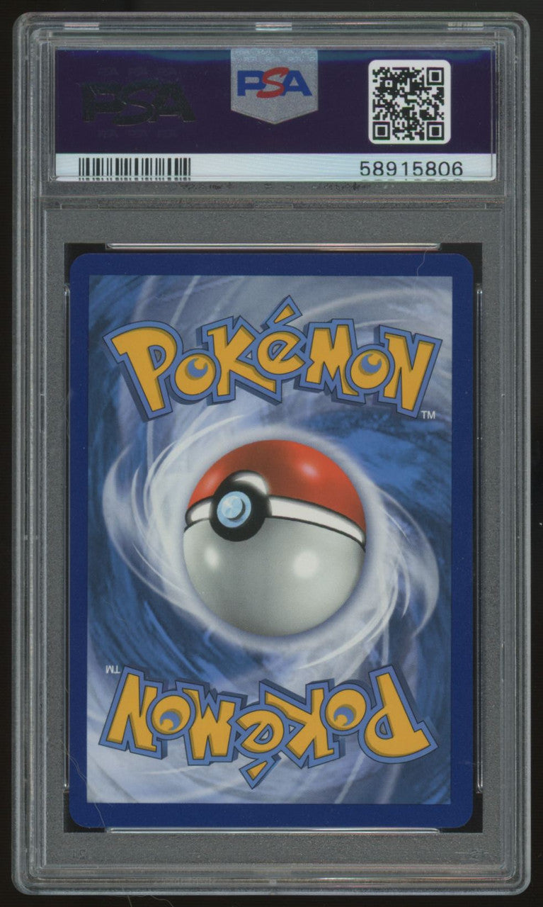 2019 Pokemon Garchomp Hidden Fates Holo #SV40 PSA 10