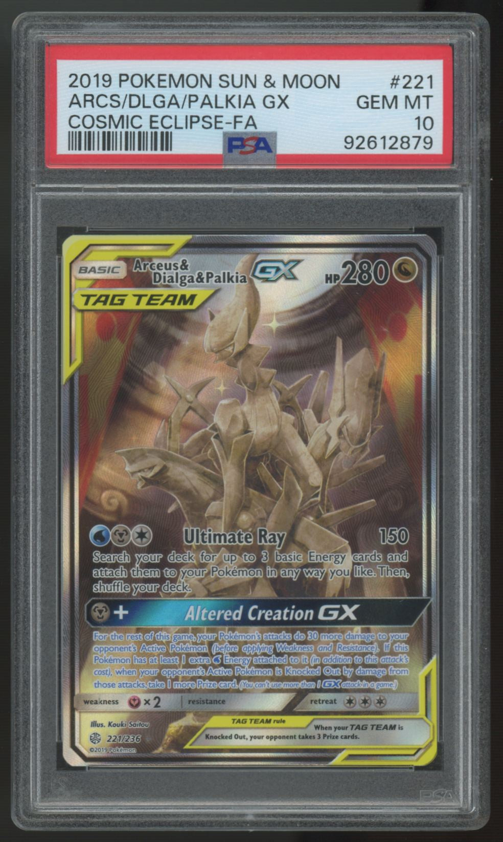 2019 Pokemon Arceus & Dialga & Palkia GX Cosmic Eclipse Full Art #221 PSA 10 (B)