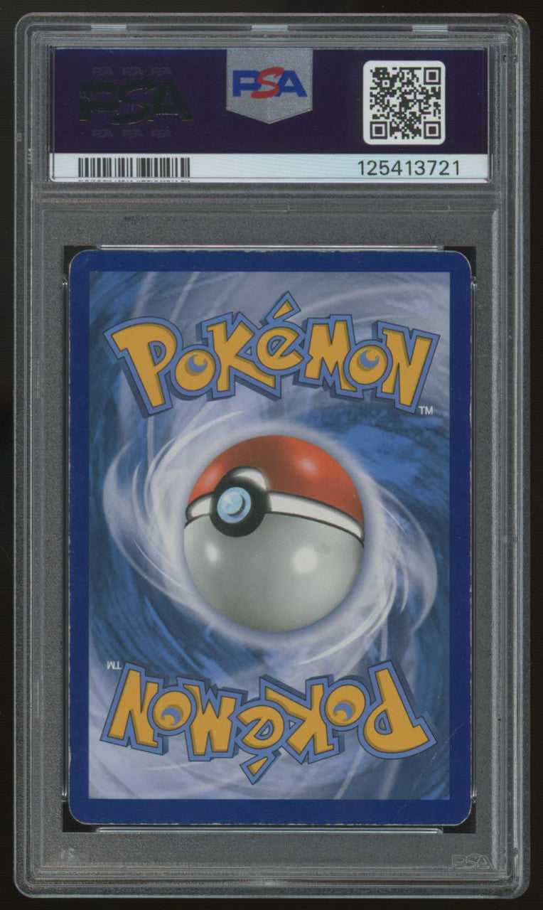 2015 Pokemon M Rayquaza EX Roaring Skies Full Art #105 PSA 3