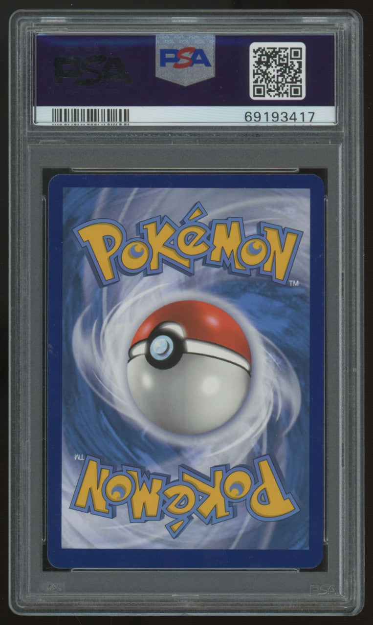 2022 Pokemon Pikachu V Lost Origin Full Art #TG16 PSA 9