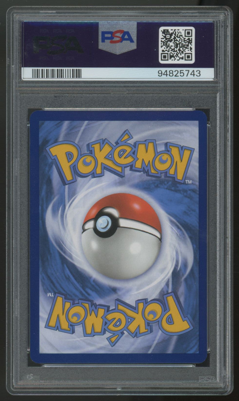 2023 Pokemon Charizard ex 151 Special Illustration Rare #199 PSA 10 (D)