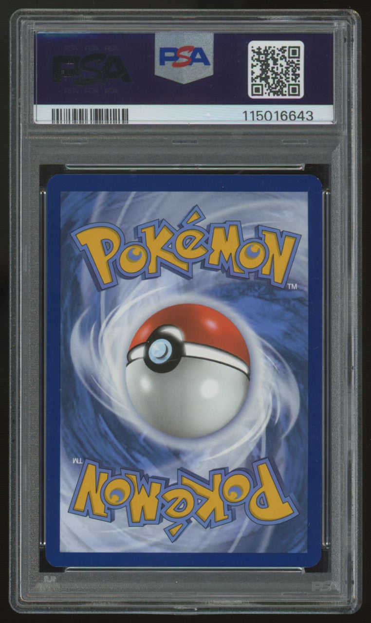2025 Pokemon Espeon ex Prismatic Evolutions Surprise Box #034 PSA 9