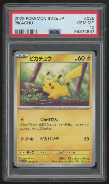 2023 Pokemon Pikachu Japanese 151 #25 PSA 10