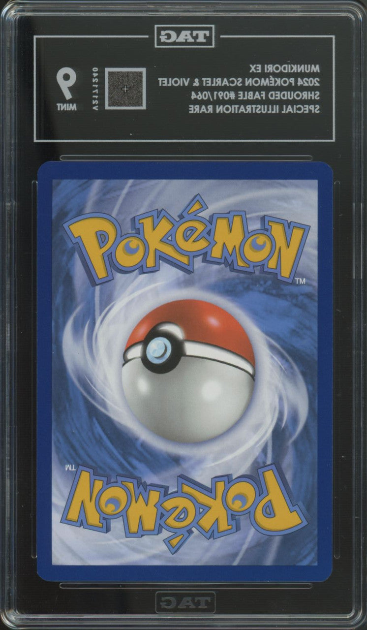 2024 Pokemon Munkidori ex Shrouded Fable SIR #091 TAG 9