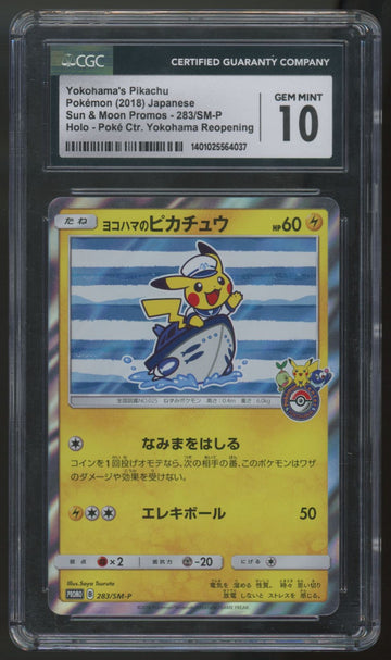 2018 Pokemon Yokohama's Pikachu Japanese Pokemon Center Holo Promo #283 CGC 10