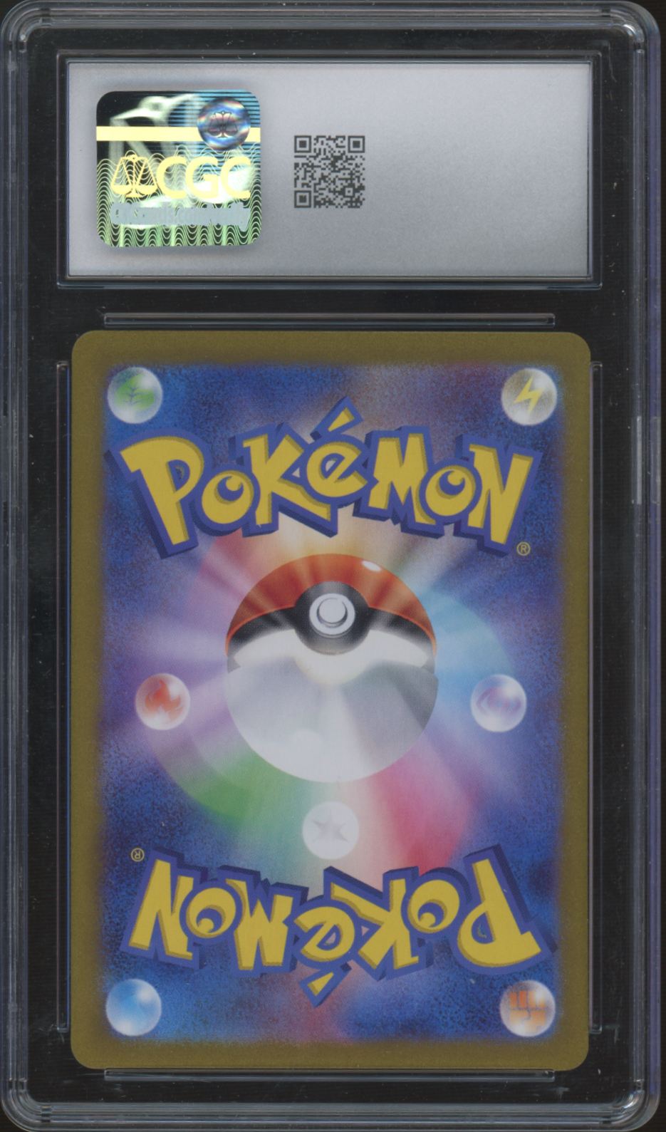 2024 Pokemon Cresselia Japanese Night Wanderer Art Rare #71 CGC 10