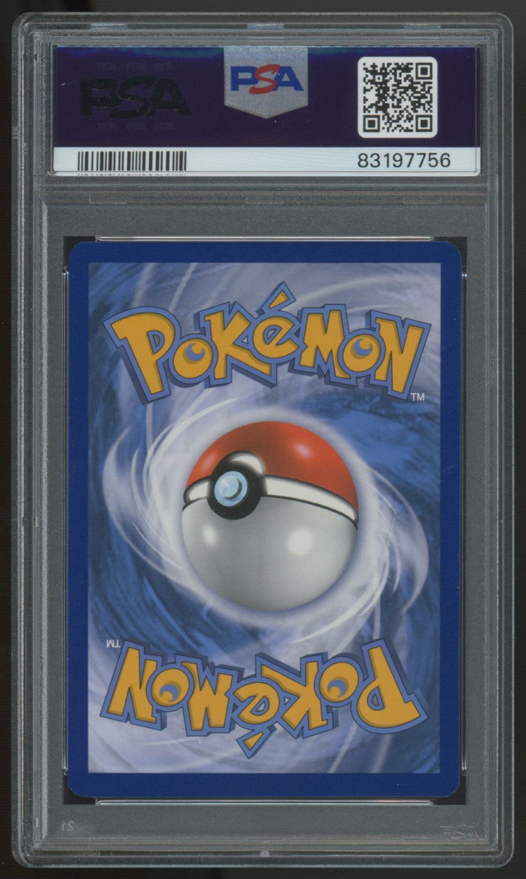 2021 Pokemon Jolteon VMAX Premium Collection Promo #184 PSA 10