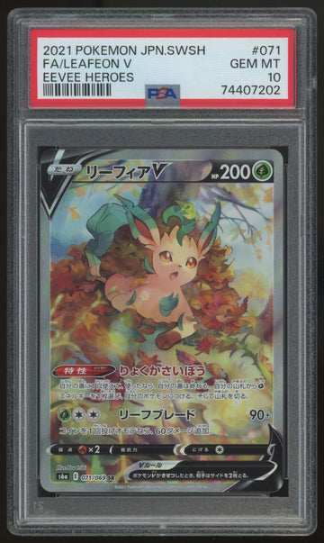 2021 Pokemon Leafeon V Eevee Heroes Japanese Full Art #071 PSA 10