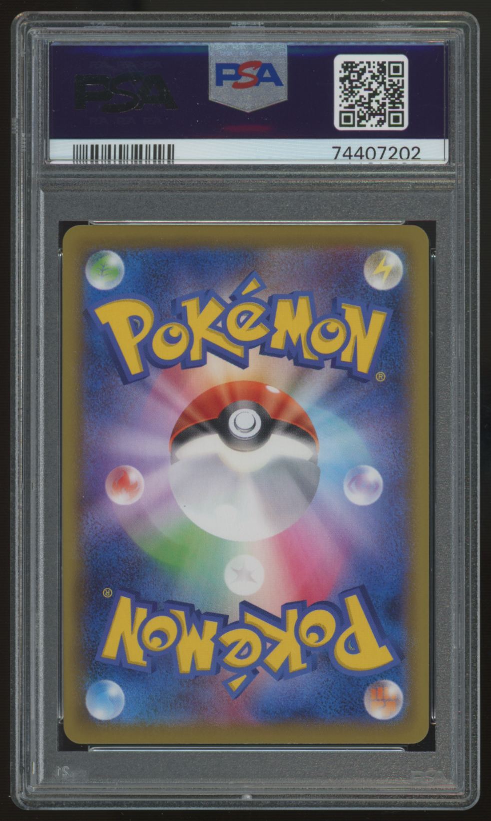 2021 Pokemon Leafeon V Eevee Heroes Japanese Full Art #071 PSA 10
