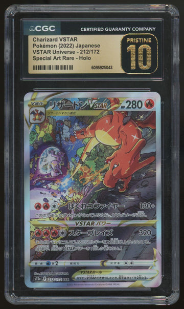 2022 Pokemon Charizard VSTAR JP Universe Special Art Rare #212 CGC Pristine 10