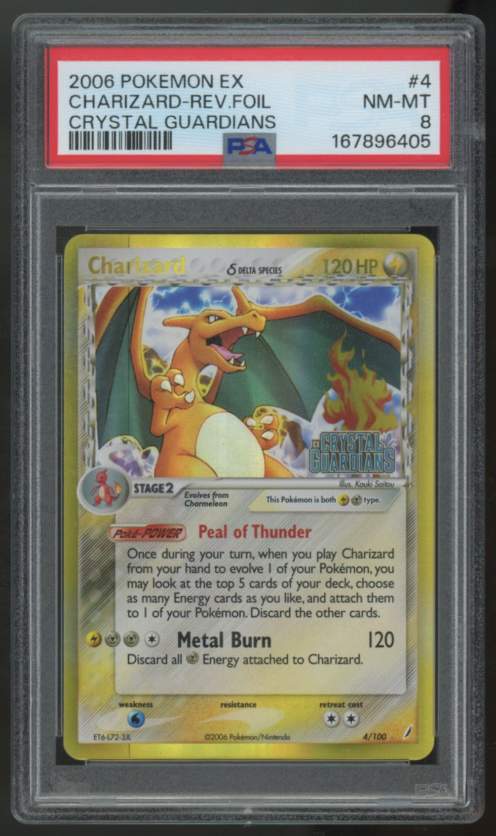 2006 Pokemon Charizard Crystal Guardians Reverse Holo #4 PSA 8