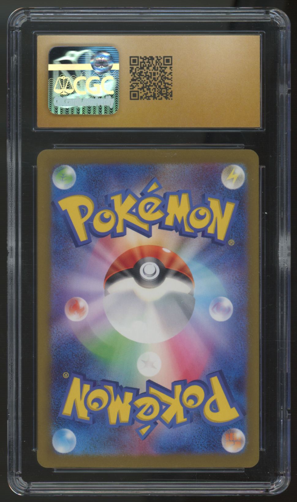 2023 Pokemon Entei Shiny Treasure ex Japanese Holo #213 CGC Pristine 10