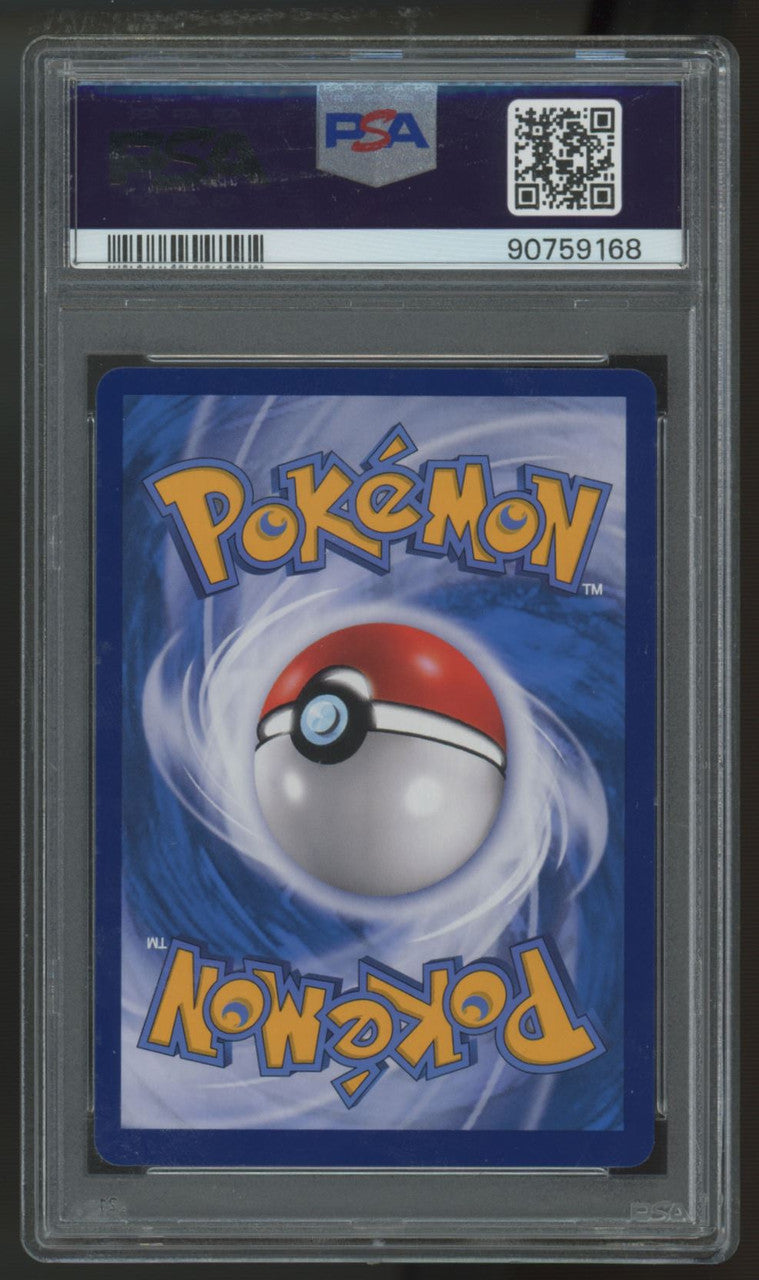 2023 Pokemon Surfing Pikachu VMAX Chinese csDC #022 PSA 10