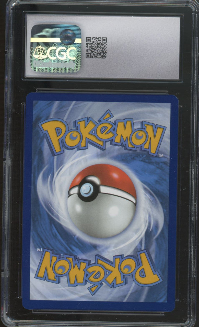 2024 Pokemon Houndoom Shrouded Fable Illustration Rare #066 CGC 10