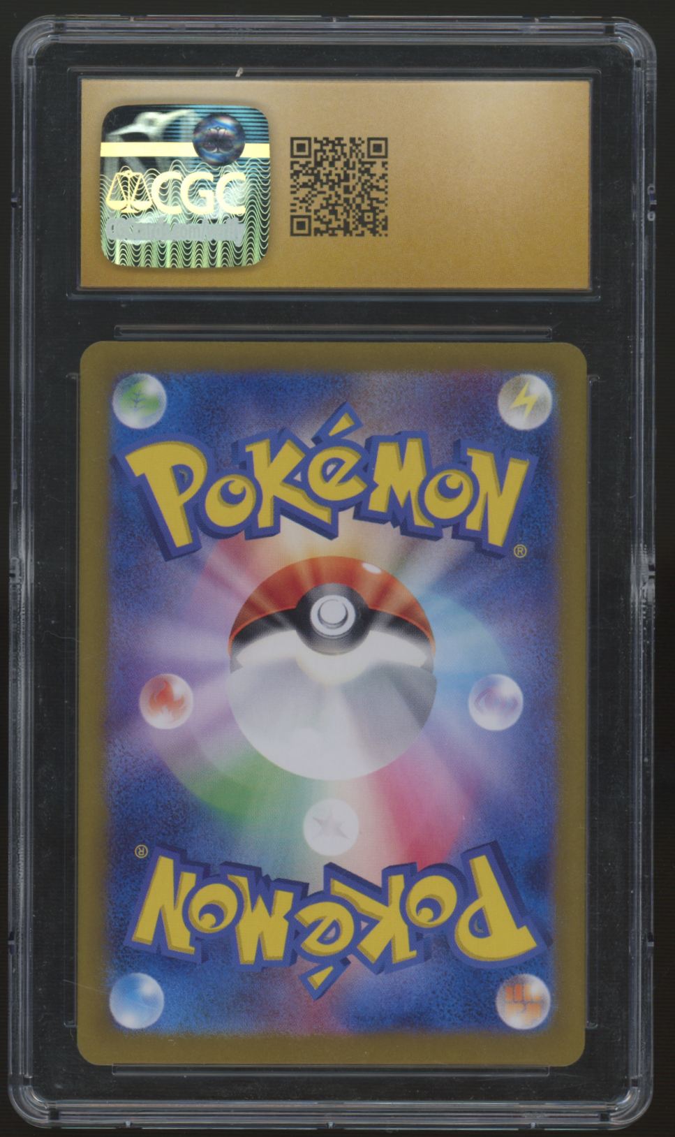 2023 Pokemon Venusaur ex Japanese 151 SAR #200 CGC Pristine 10