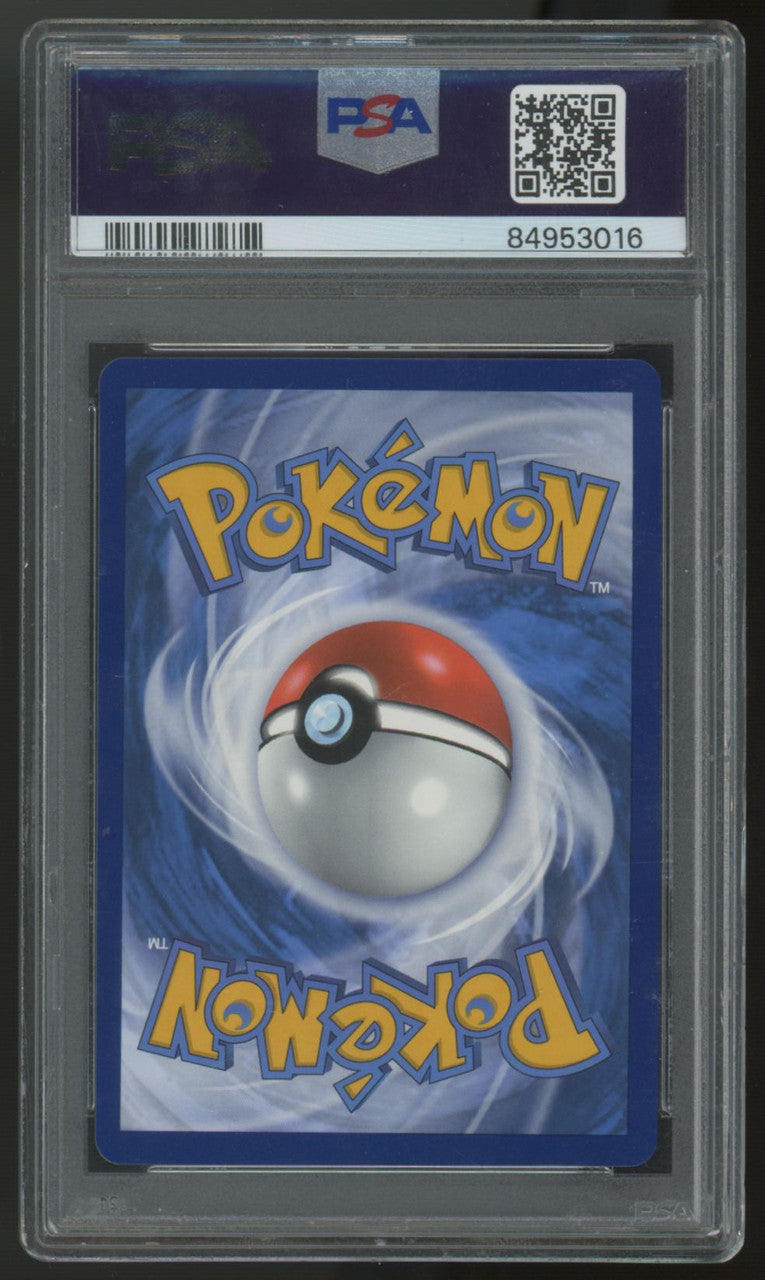2022 Pokemon Pikachu VMAX Lost Origin Full Art #TG17 PSA 9
