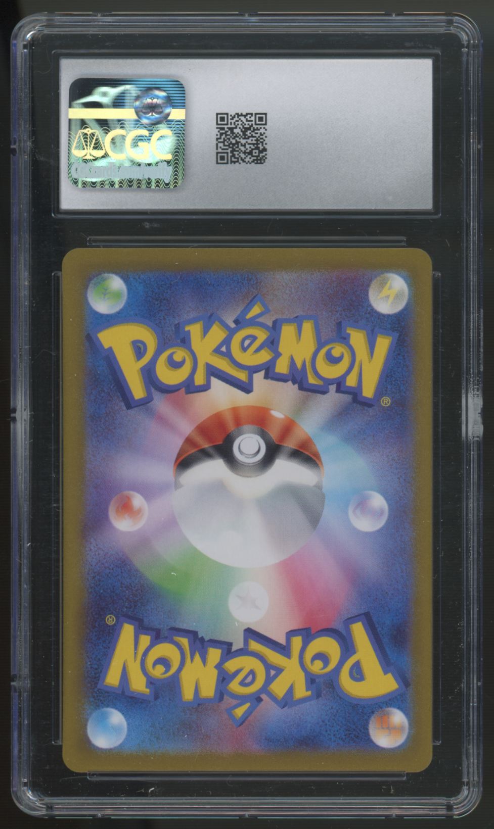2023 Pokemon Wartortle Japanese 151 Art Rare #171 CGC 9 (B)