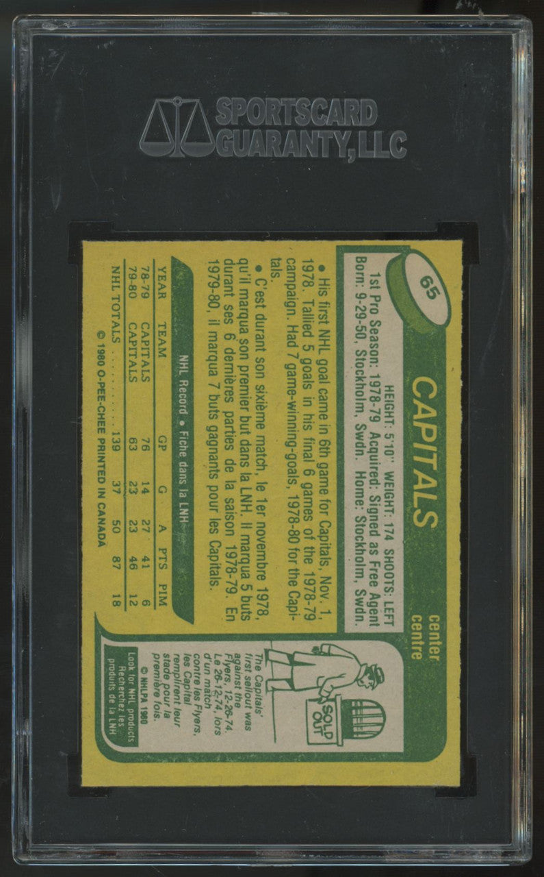 1980-81 O-Pee-Chee Rolf Edberg RC #65 SGC 9