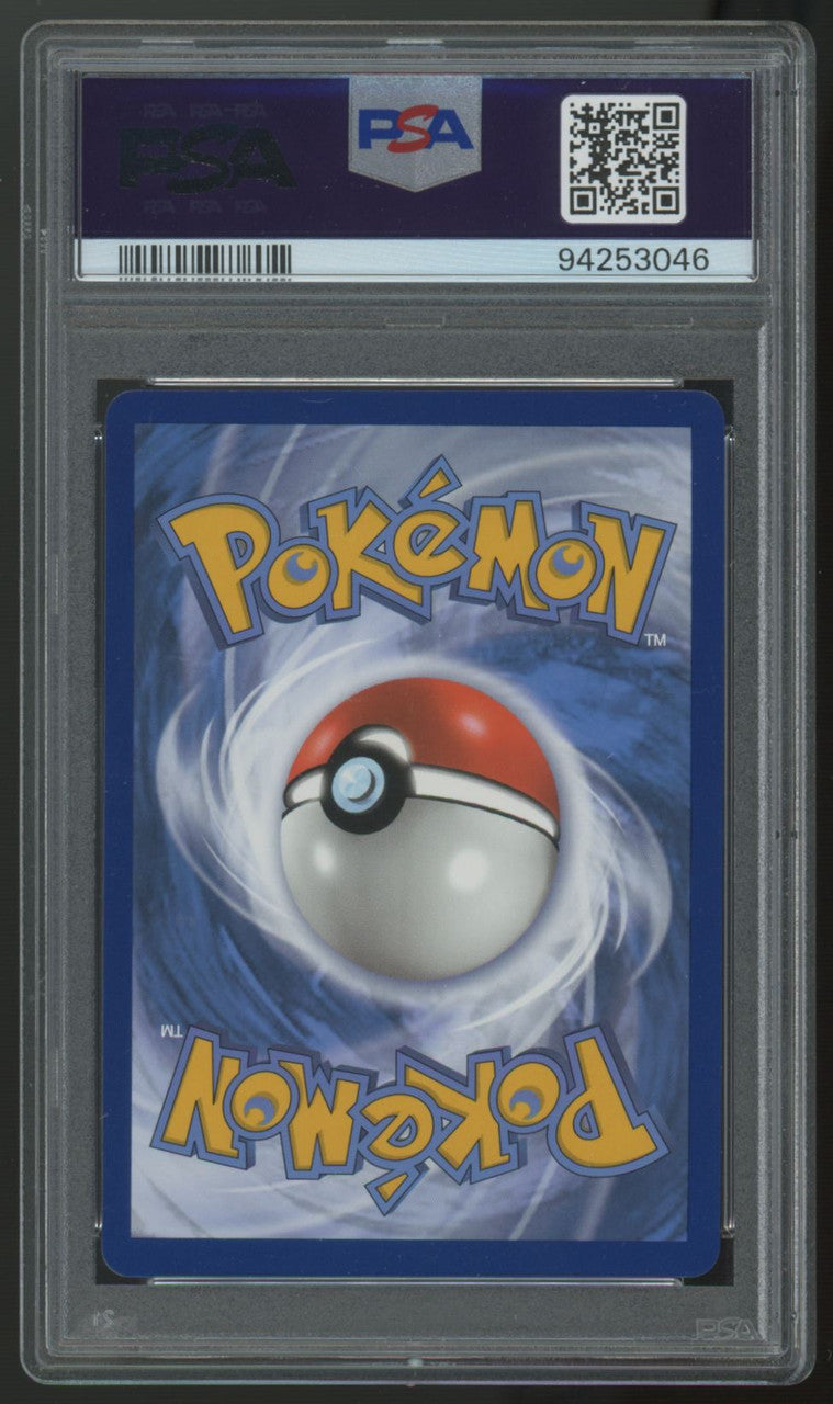 2021 Pokemon Sylveon VMAX Evolving Skies Full Art Secret #212 PSA 10 (B)
