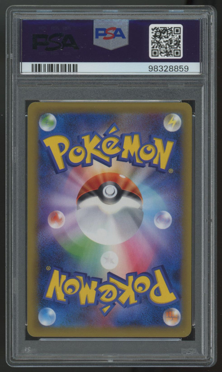 2016 Pokemon Charizard Japanese 20th Anniversary 1st Edition Holo #011 PSA 9