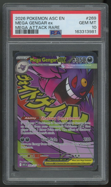 2026 Pokemon Mega Gengar ex Ascended Heroes Mega Attack Rare #269 PSA 10