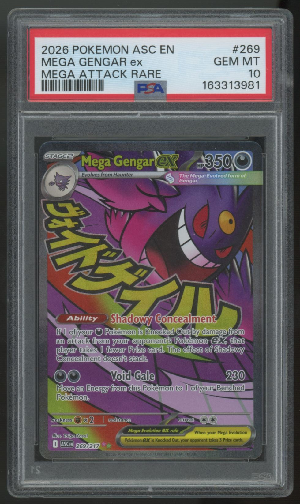2026 Pokemon Mega Gengar ex Ascended Heroes Mega Attack Rare #269 PSA 10