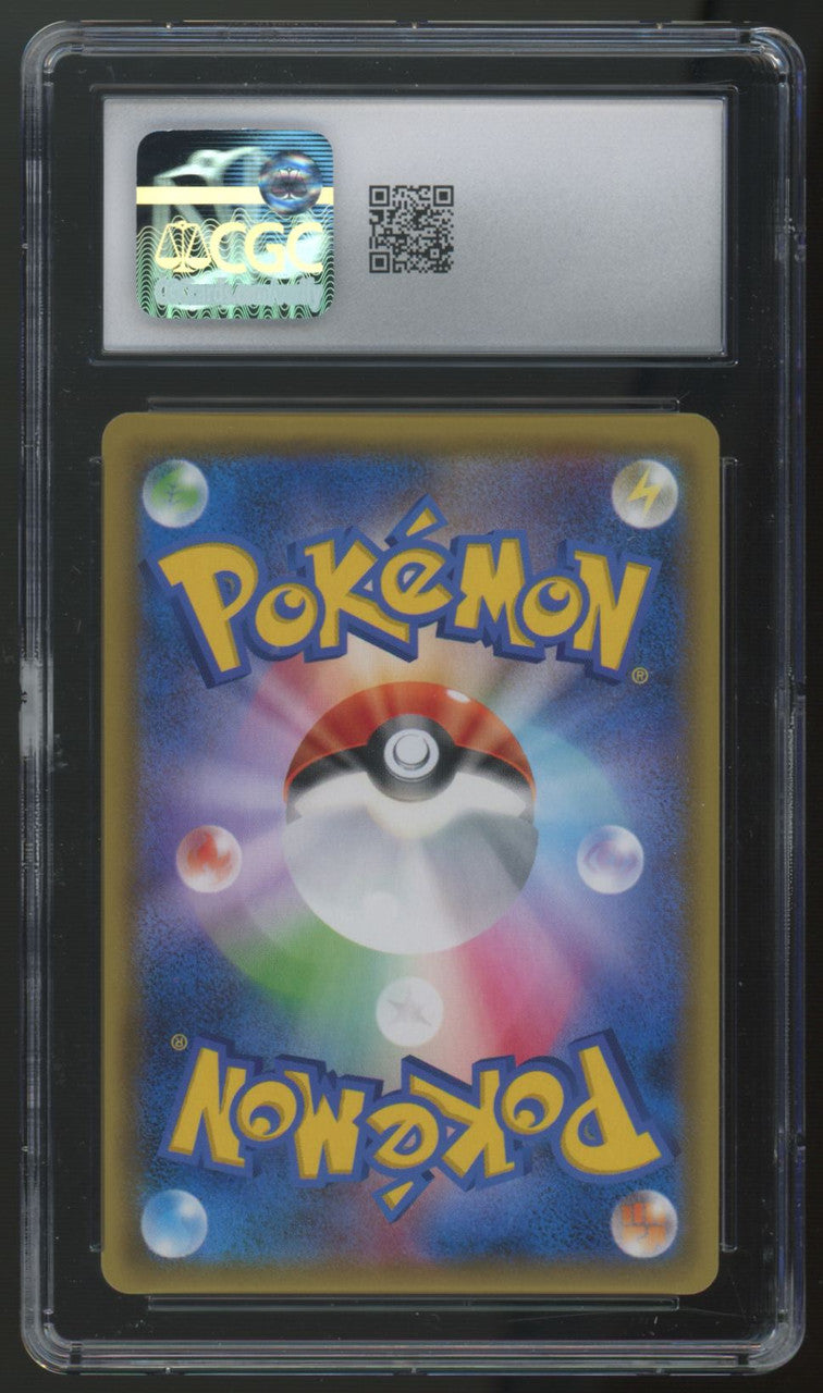 2019 Pokemon Aerodactyl GX Miracle Japanese Hyper Rare #110 CGC 10