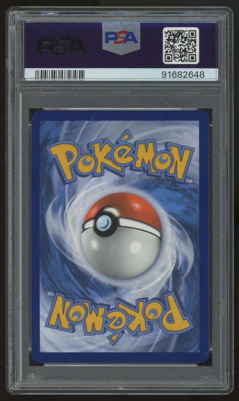 2024 Pokemon Mimikyu Pokemon Center Promo #075 PSA 10