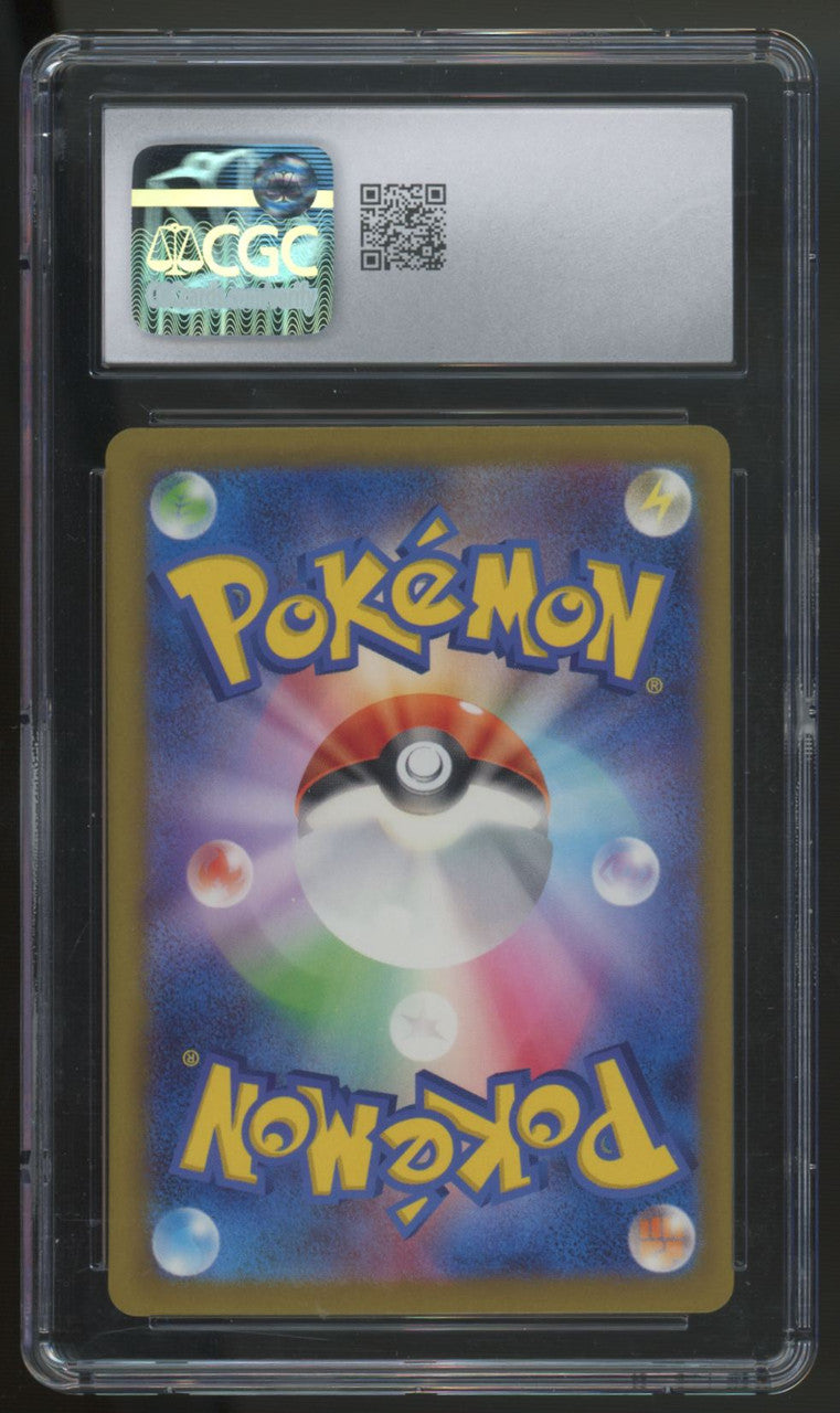 2023 Pokemon Dodrio Trading Card Game Classic Holo #014 CGC 10