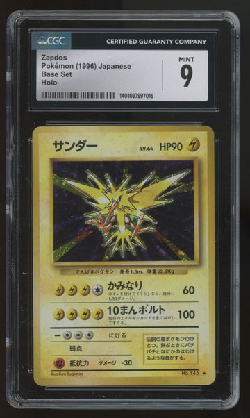 1996 Pokemon Zapdos Japanese Base Set Holo #145 CGC 9