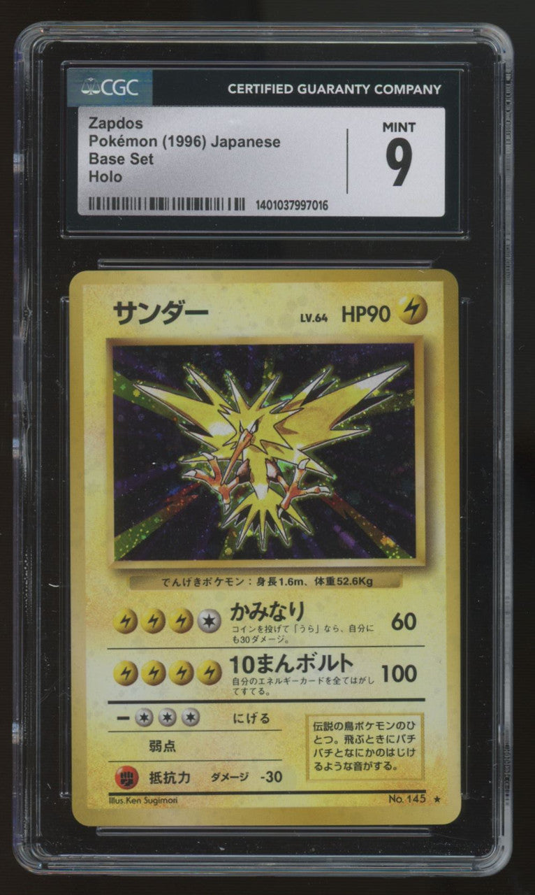 1996 Pokemon Zapdos Japanese Base Set Holo #145 CGC 9