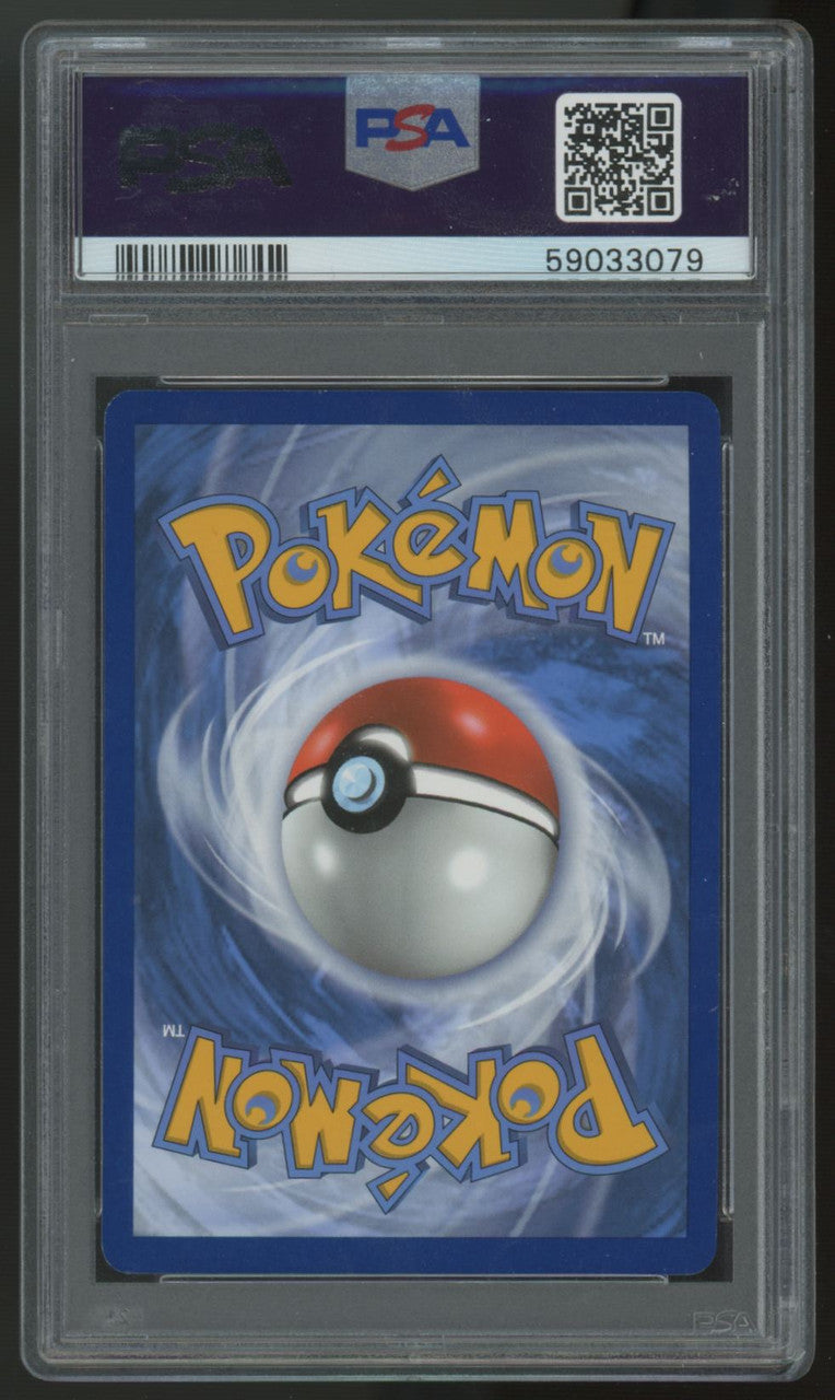 2020 Pokemon Charizard V Champions Path ETB Promo #050 PSA 10 (D)