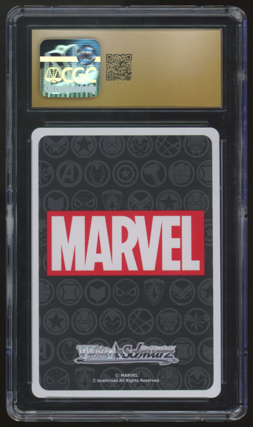 2024 Weiss Vibranium Shield Captain America JP Marvel Vol 2 Rare CGC Pristine 10