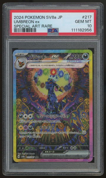 2024 Pokemon Umbreon ex SV8a Japanese Special Art Rare #217 PSA 10 (C)