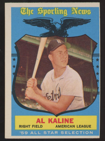 1959 Topps Al Kaline All Star #562 EX