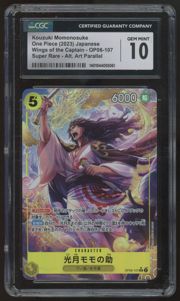 2023 One Piece Kouzuki Momonosuke Japanese Alt Art #OP06-107 CGC 10