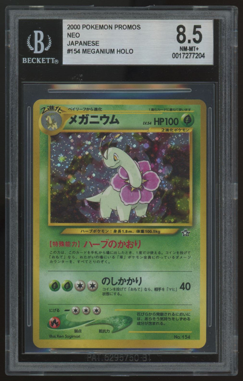 2000 Pokemon Meganium Japanese Neo Promo Holo #154 BGS 8.5