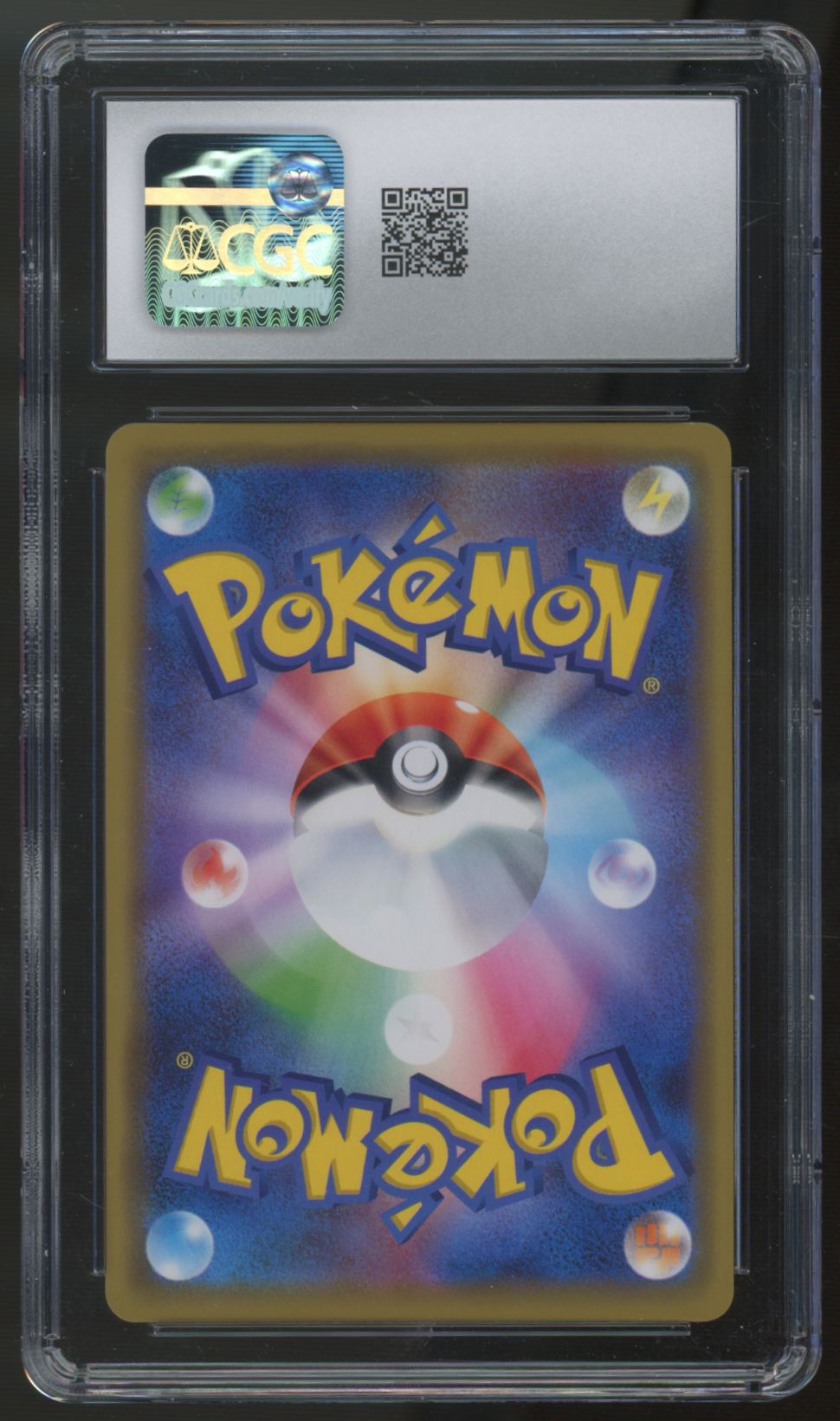 2019 Pokemon Alolan Ninetales GX Japanese Tag Team All Stars #095 CGC 10