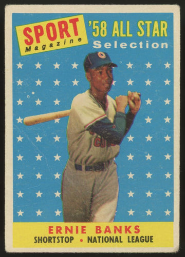 1958 Topps Ernie Banks AS #482 Good (Creases)