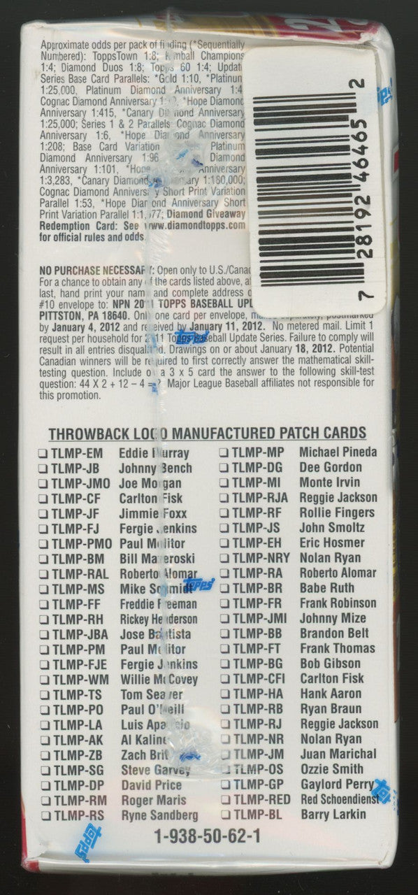 2011 Topps Baseball Update Series Blaster Box Factory Sealed