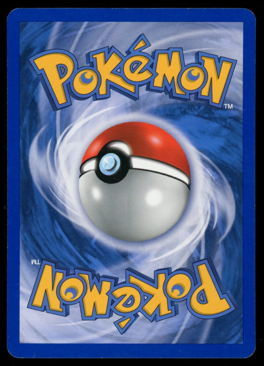 Pokemon Absol (EX Dragon) Holo #1/97 "B"