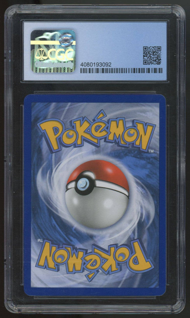2016 Pokemon Zygarde EX Fates Collide Holo #54 CGC 8.5