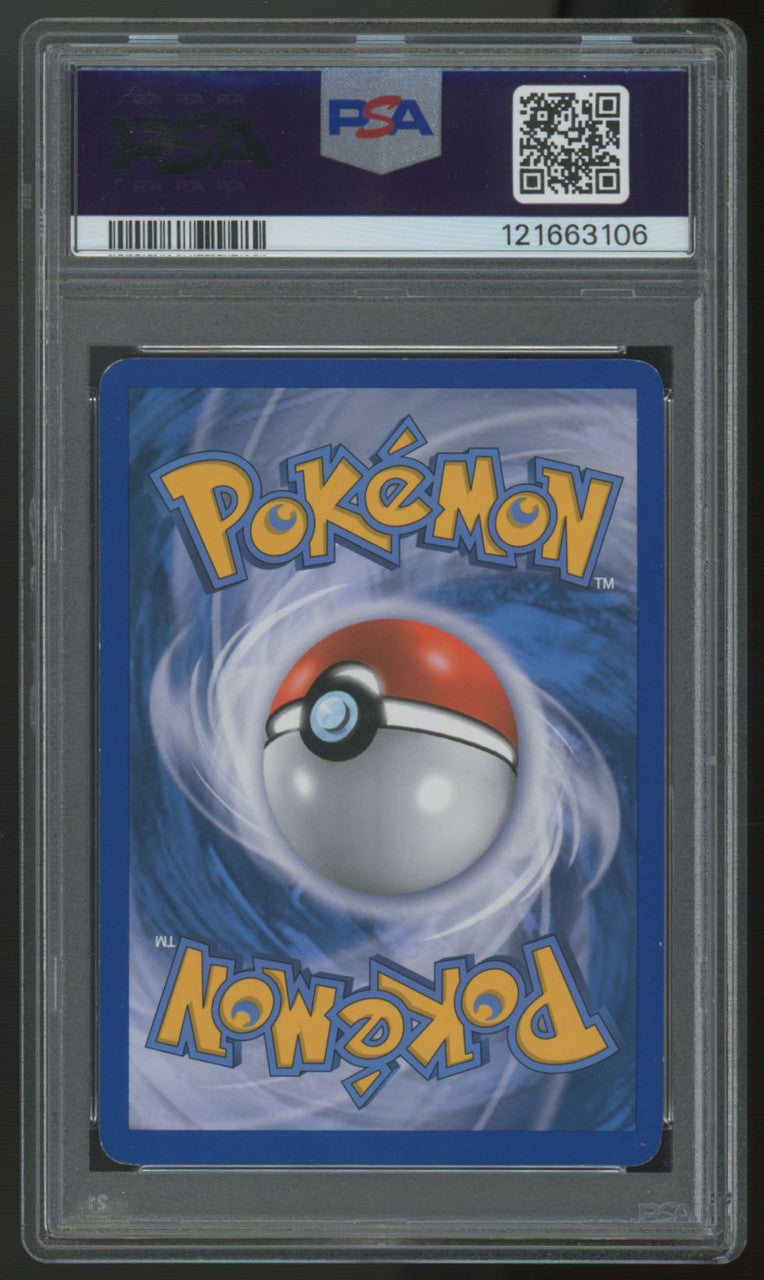 2011 Pokemon Reshiram Black & White Full Art #113 PSA 6 (B)