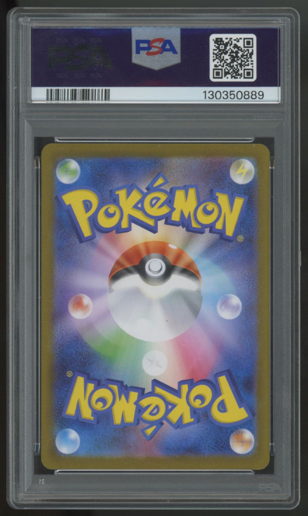 2025 Pokemon Mega Gardevoir ex Japanese Symphonia Special Art Rare #87 PSA 10