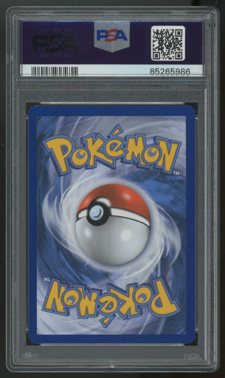 2021 Pokemon Light Toxtricity Celebrations Collection Holo #137 PSA 9